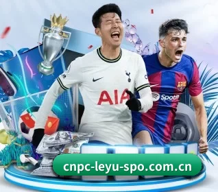 cnpc-leyu-spo.com.cn APP